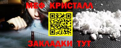 кокаин колумбия Наро-Фоминск