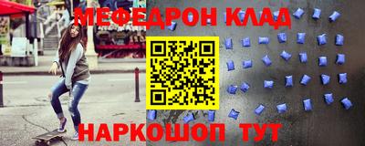 кокаин колумбия Наро-Фоминск