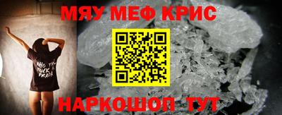 2c-b Нальчик