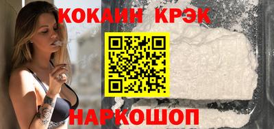 2c-b Нальчик