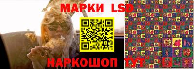 кокаин колумбия Наро-Фоминск