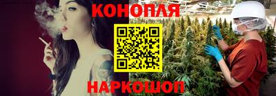кристаллы Нарткала