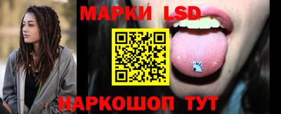 кристаллы Нарткала