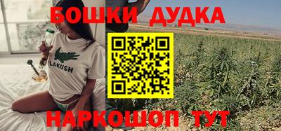кокаин колумбия Наро-Фоминск