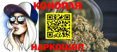 2c-b Нальчик