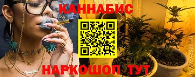 2c-b Нальчик