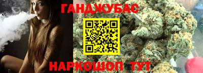 кокаин колумбия Наро-Фоминск