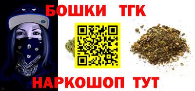 кристаллы Нарткала