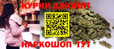 2c-b Нальчик
