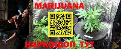 2c-b Нальчик