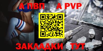 2c-b Нальчик