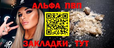 2c-b Нальчик