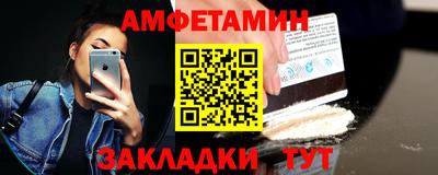 кокаин колумбия Наро-Фоминск
