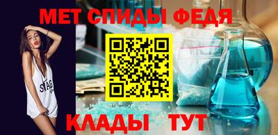 2c-b Нальчик