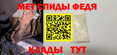 кокаин колумбия Наро-Фоминск
