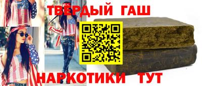 кокаин колумбия Наро-Фоминск