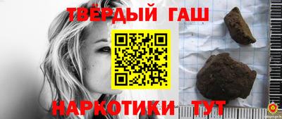 кокаин колумбия Наро-Фоминск