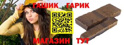 2c-b Нальчик