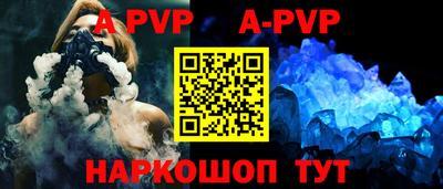 кокаин колумбия Наро-Фоминск