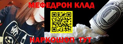кокаин колумбия Наро-Фоминск