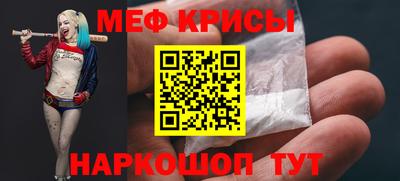кокаин колумбия Наро-Фоминск
